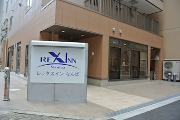 Rex Inn Namba